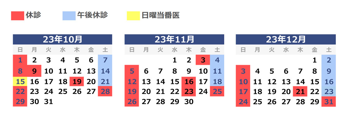 2023-10-12.jpg